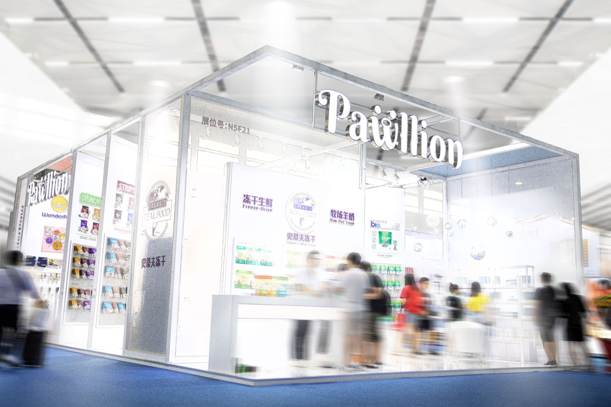 Pawllion exhibited in 2019 Pet Fair Asia